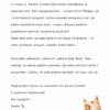 Scenariusze_przedszkole_03.png Świąteczna Przygoda z Kotkiem Słomką